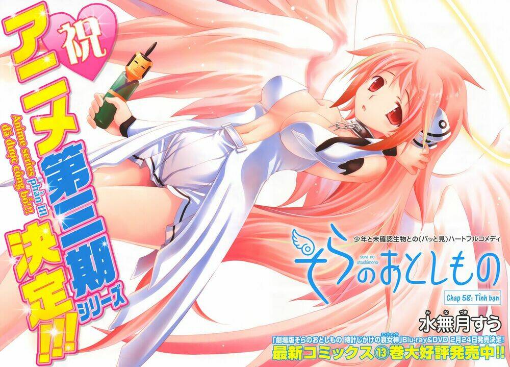 vật thất lạc của bầu trời chapter 58 2