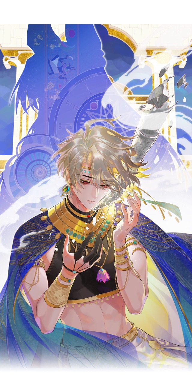 tạm biệt, quốc vương của tôi chapter 16 4