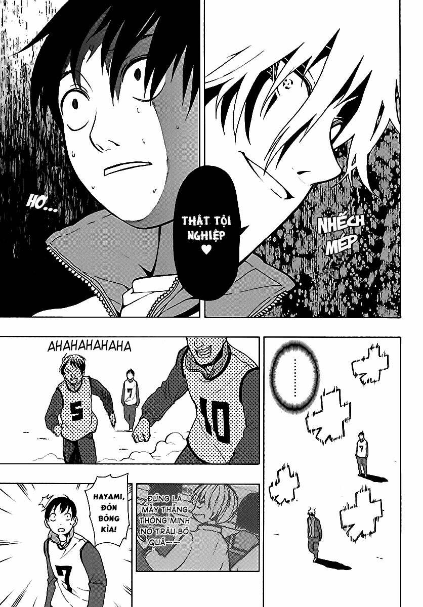 maho gyoshonin roma chapter 21 11