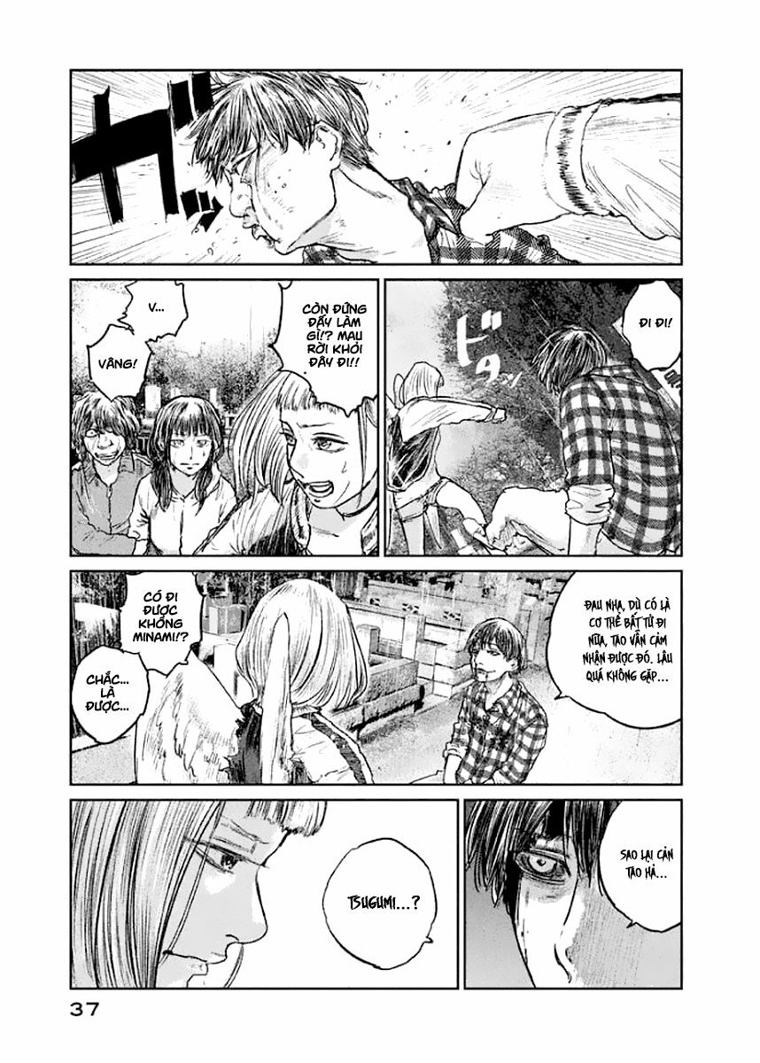 chousou no babel chapter 18 14