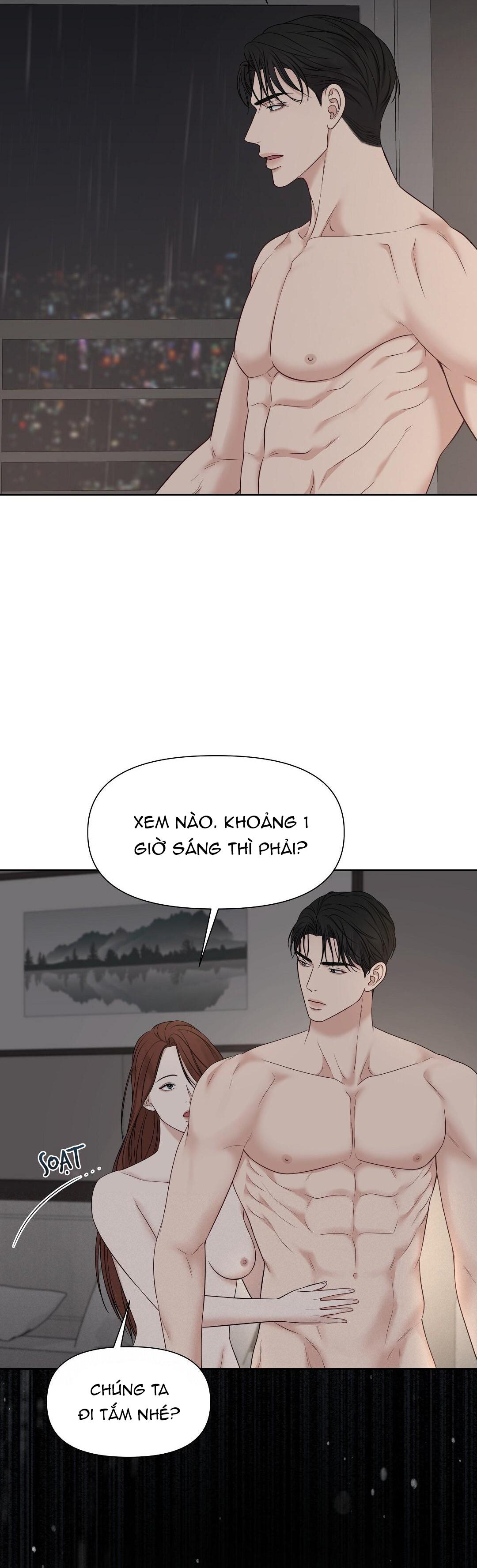 macguffin chapter 12 34