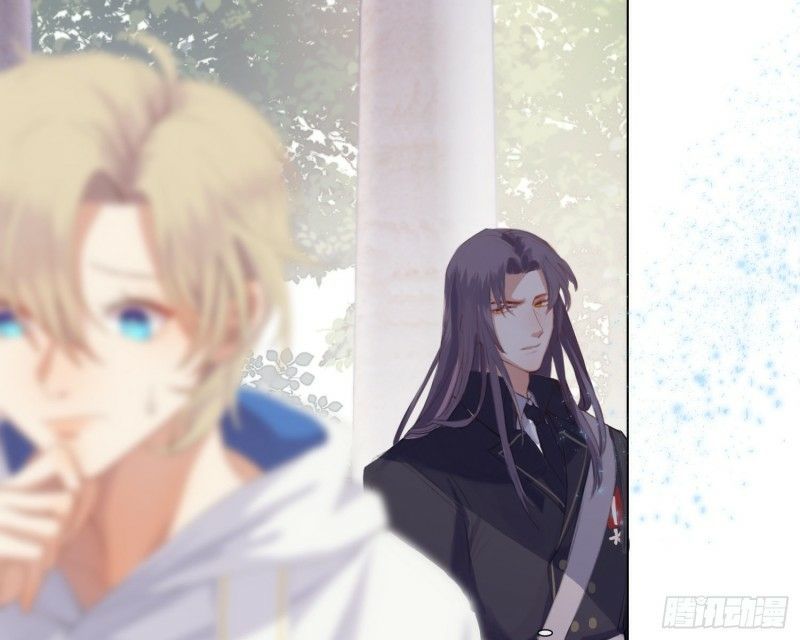 công lược của mami chapter 2 69