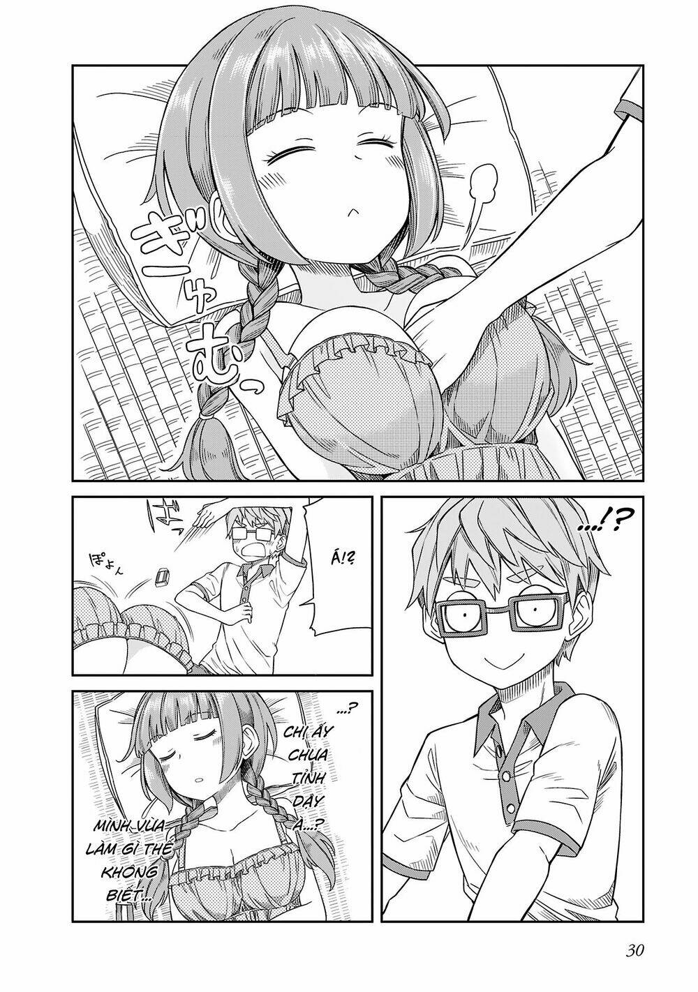 hinomoto sanshimai wa kamatte hoshii chapter 12 4