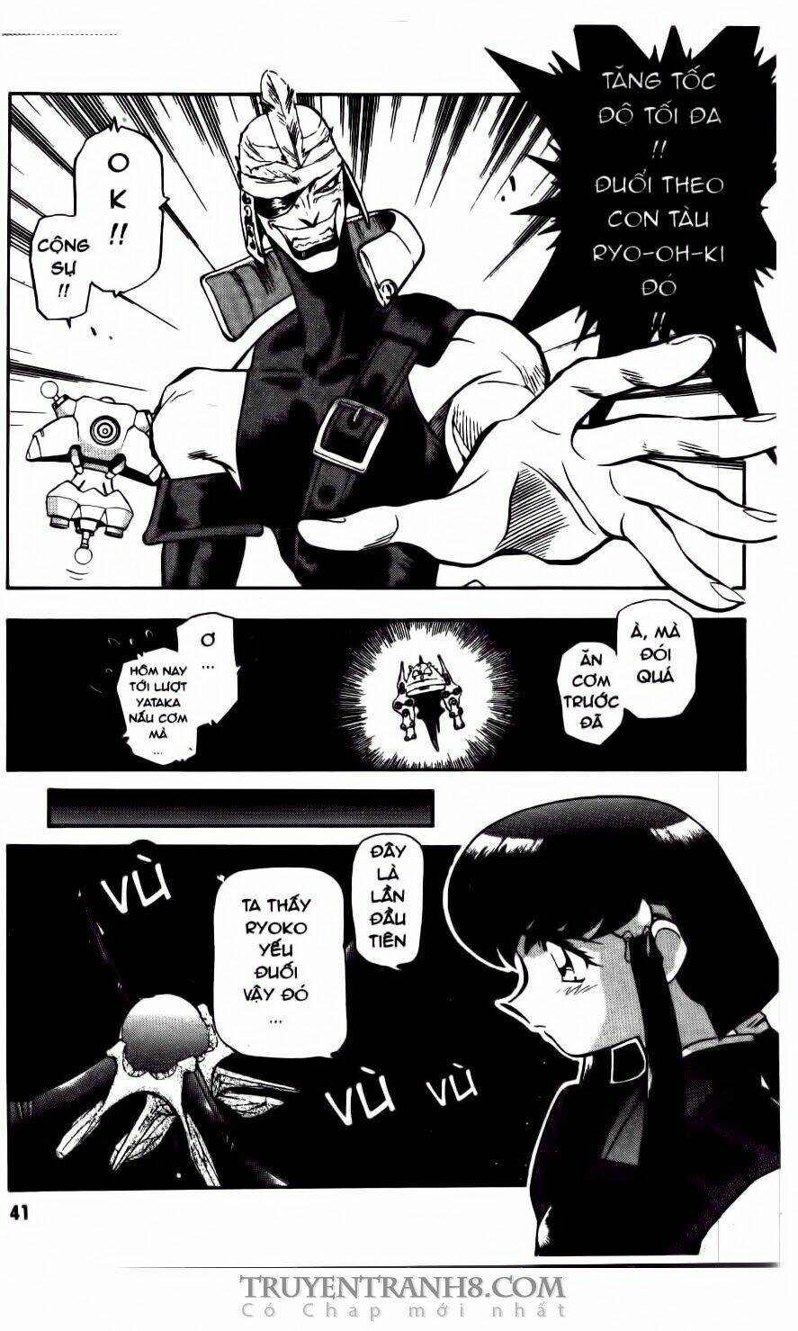 tenchi vô dụng chapter 51 7