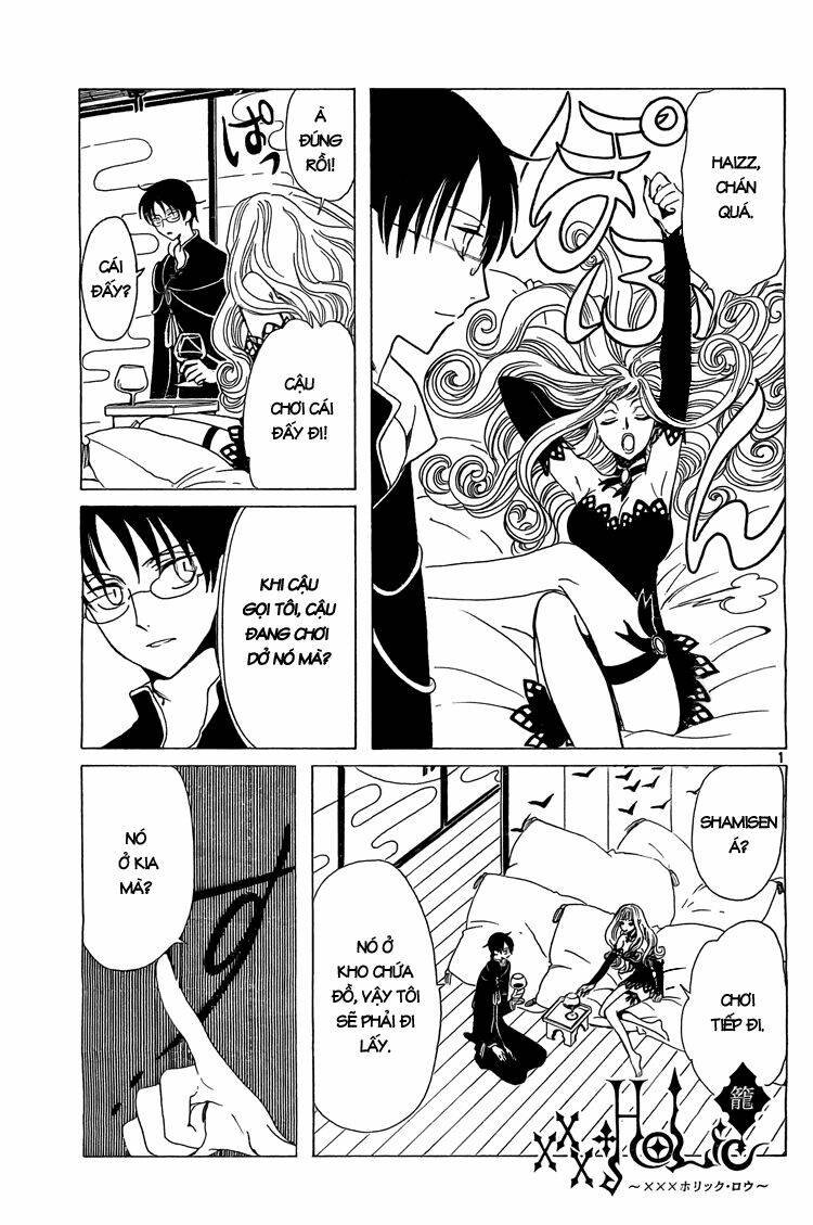 xxxholic - hành trình bí ẩn chapter 202 2