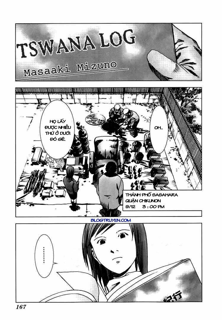 manhole chapter 7 19