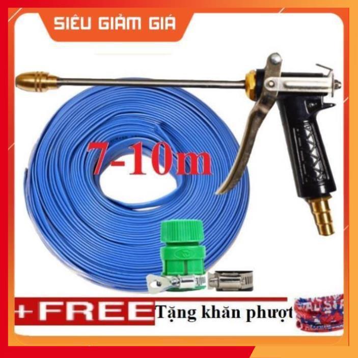 Bộ dây vòi xịt nước rửa xe, tưới cây . tăng áp 3 lần, loại 7m, 10m 206318 đầu đồng,đai,+ tặng khăn phượt