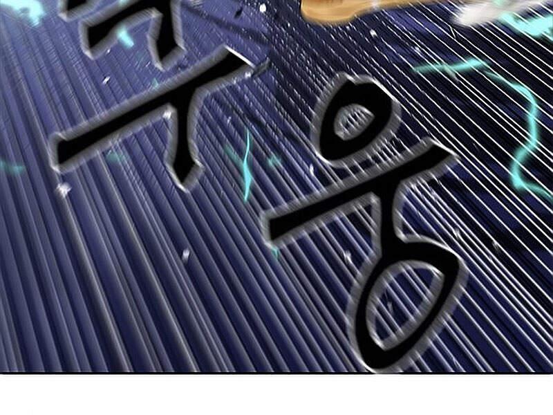 druid tại ga seoul chapter 15.5 64