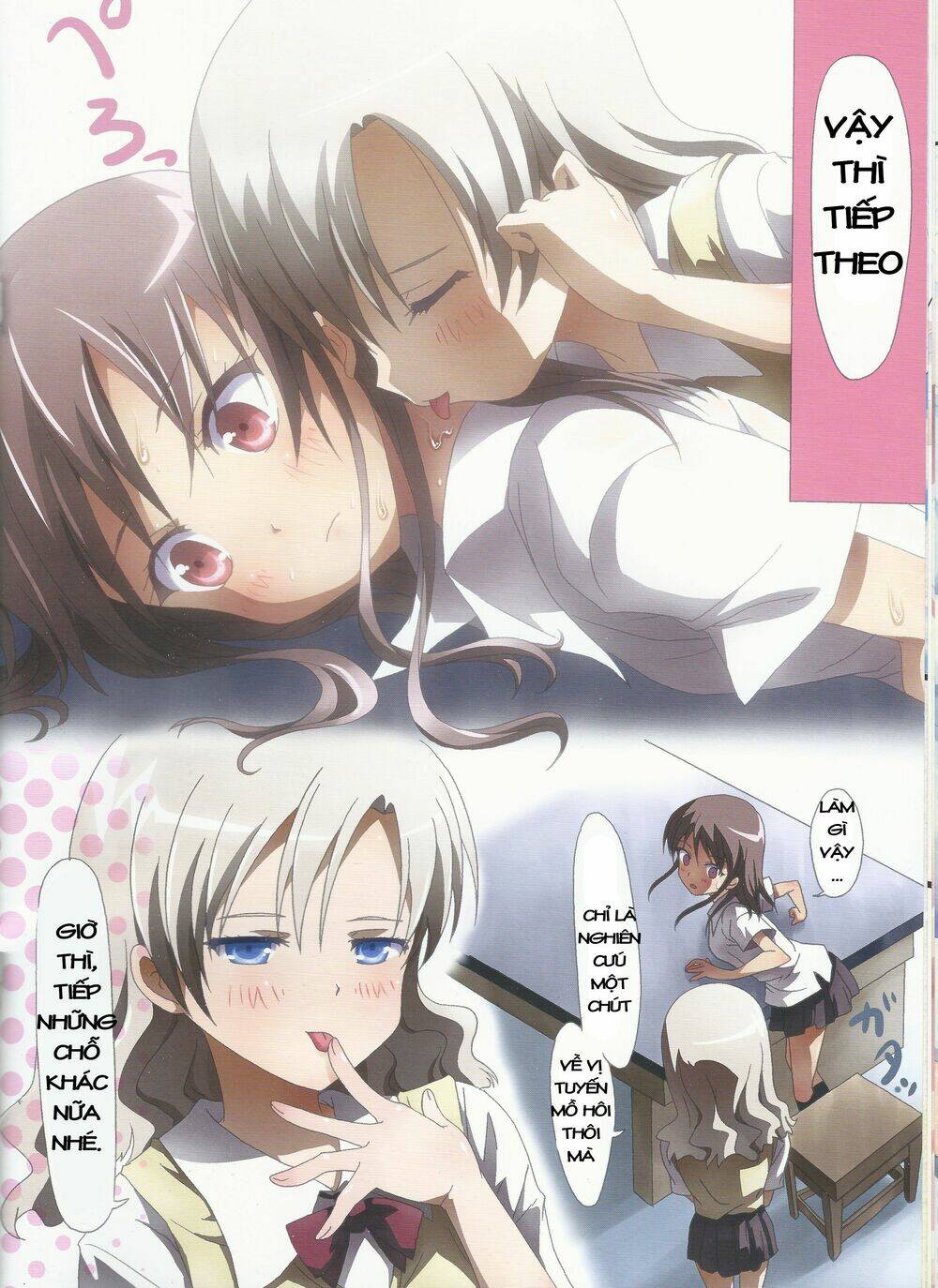 kuttsukiboshi chapter 3 14