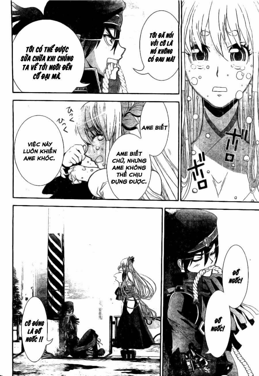 kakuriyo monogatari chapter 1 50