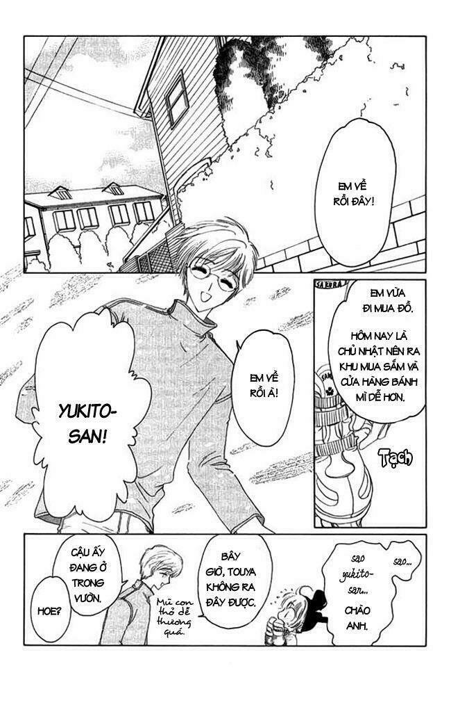 card captor sakura chapter 11 7