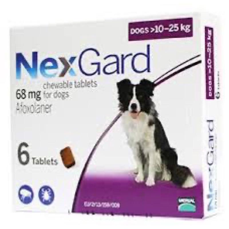 NexGard (1viên) - diệt ve rận, bọ chét ghẻ DEMODEX, SARCOPTES trên chó mèo