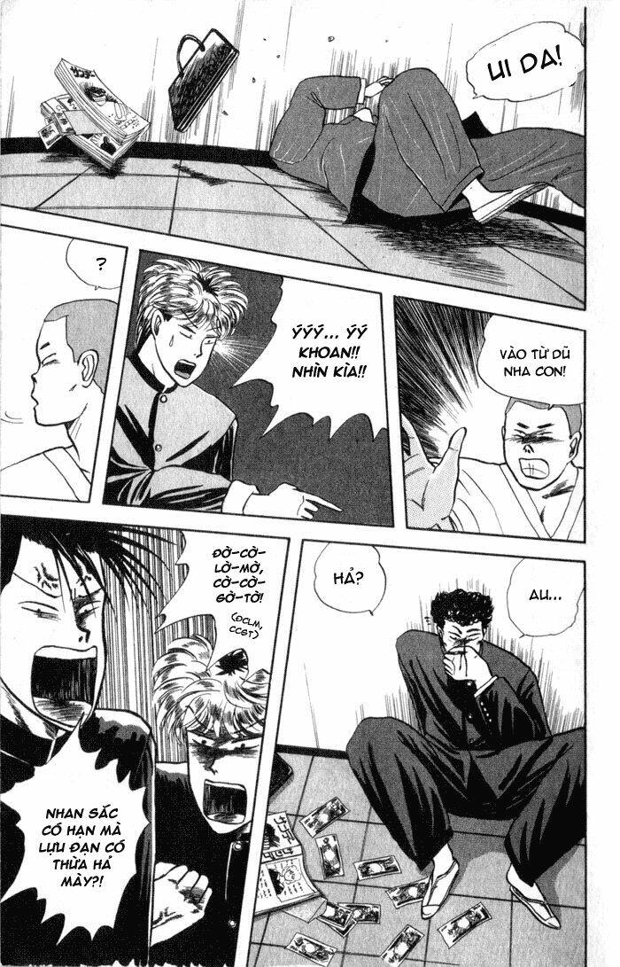 kyou kara ore wa - cặp bài trùng chapter 2 21