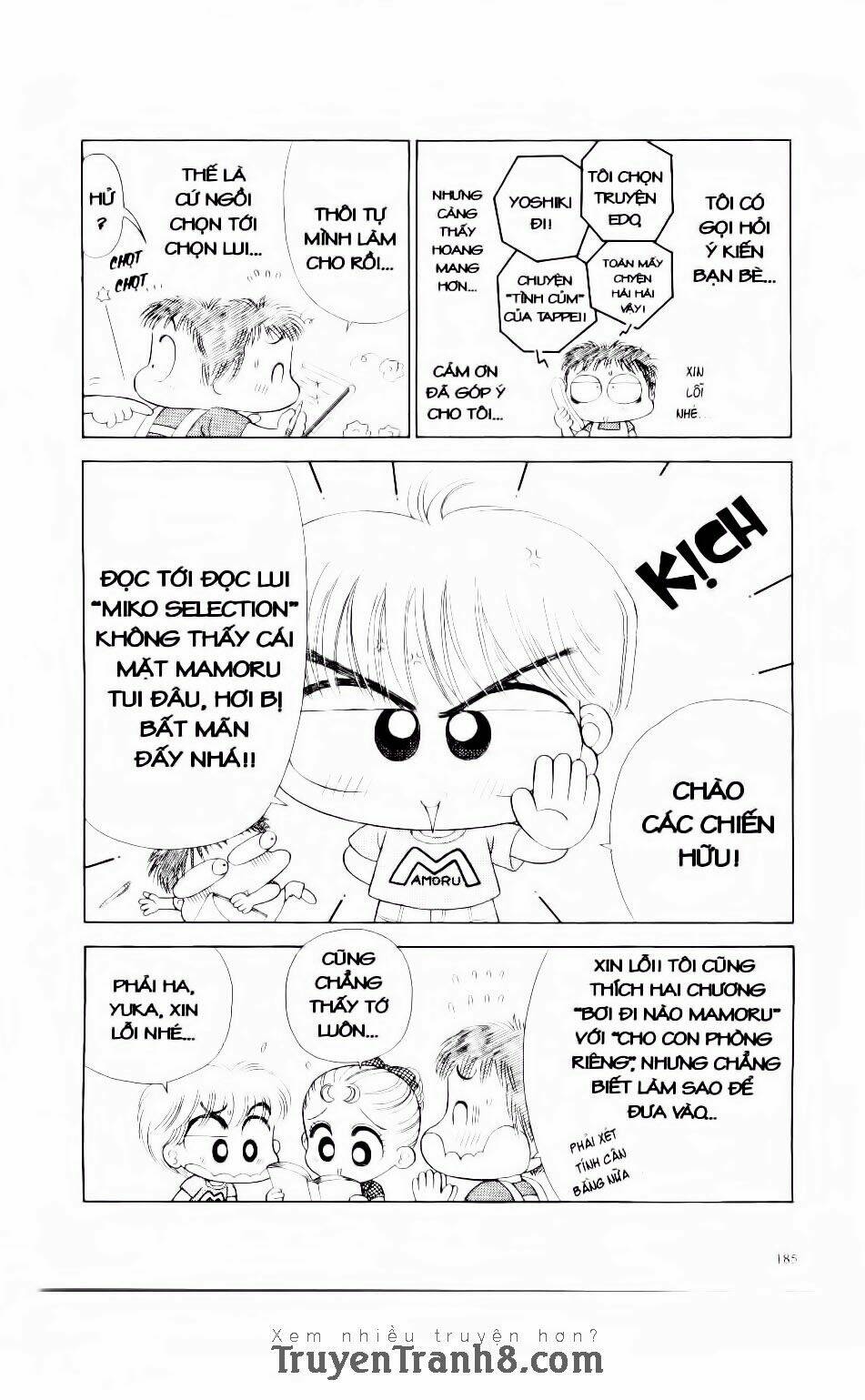 miko selection - red chapter 8 22