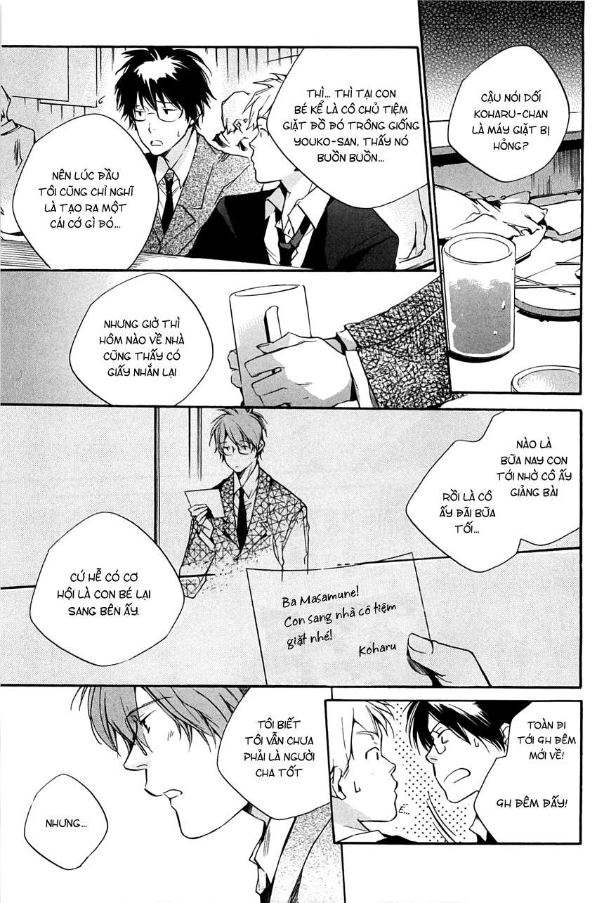 my girl chapter 28 3