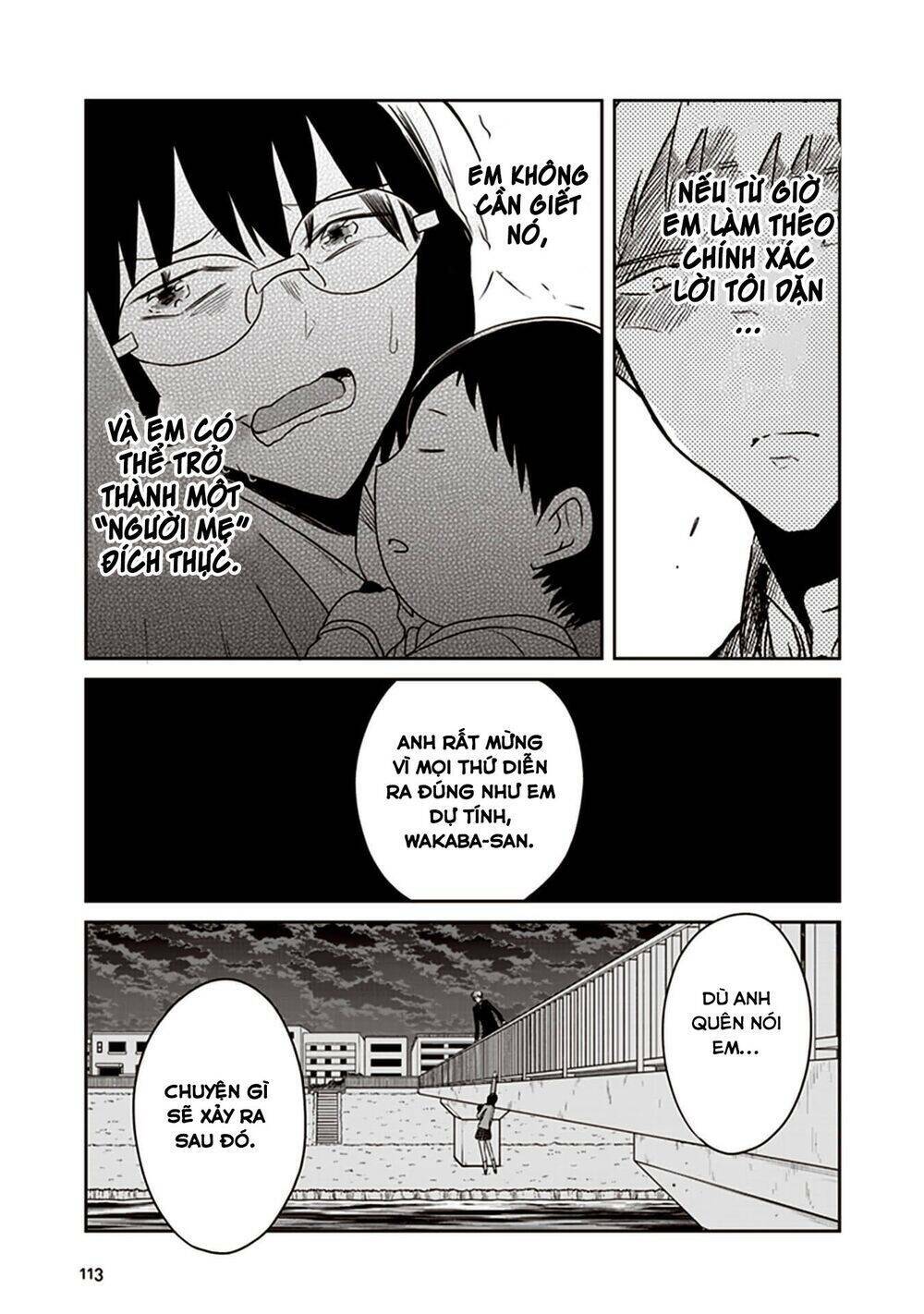 jk to sutego no akachan chapter 15 17