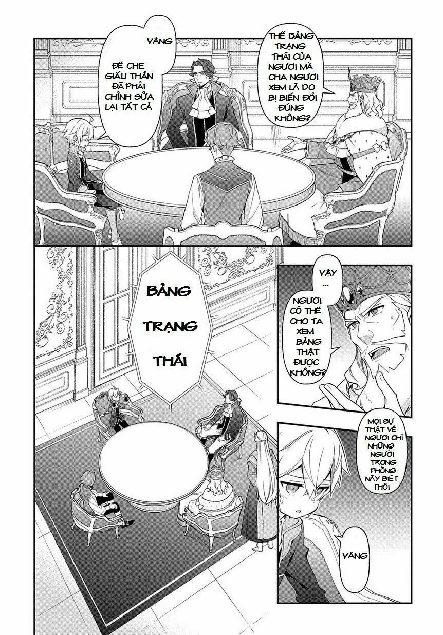 tensei kizoku no isekai boukenroku ~jichou wo shiranai kamigami no shito~ chapter 18 7