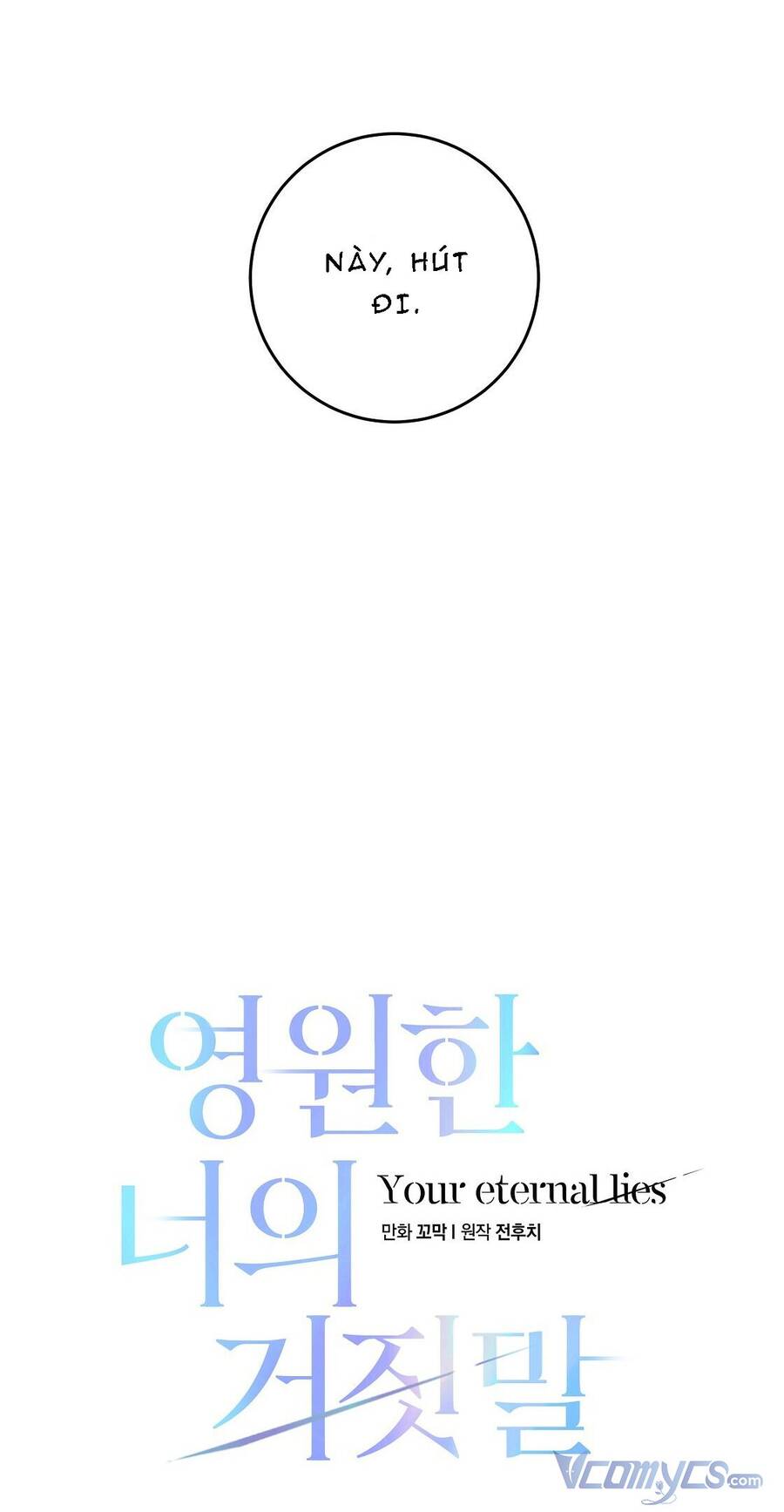 lời nói dối vĩnh cửu của người chapter 21 13
