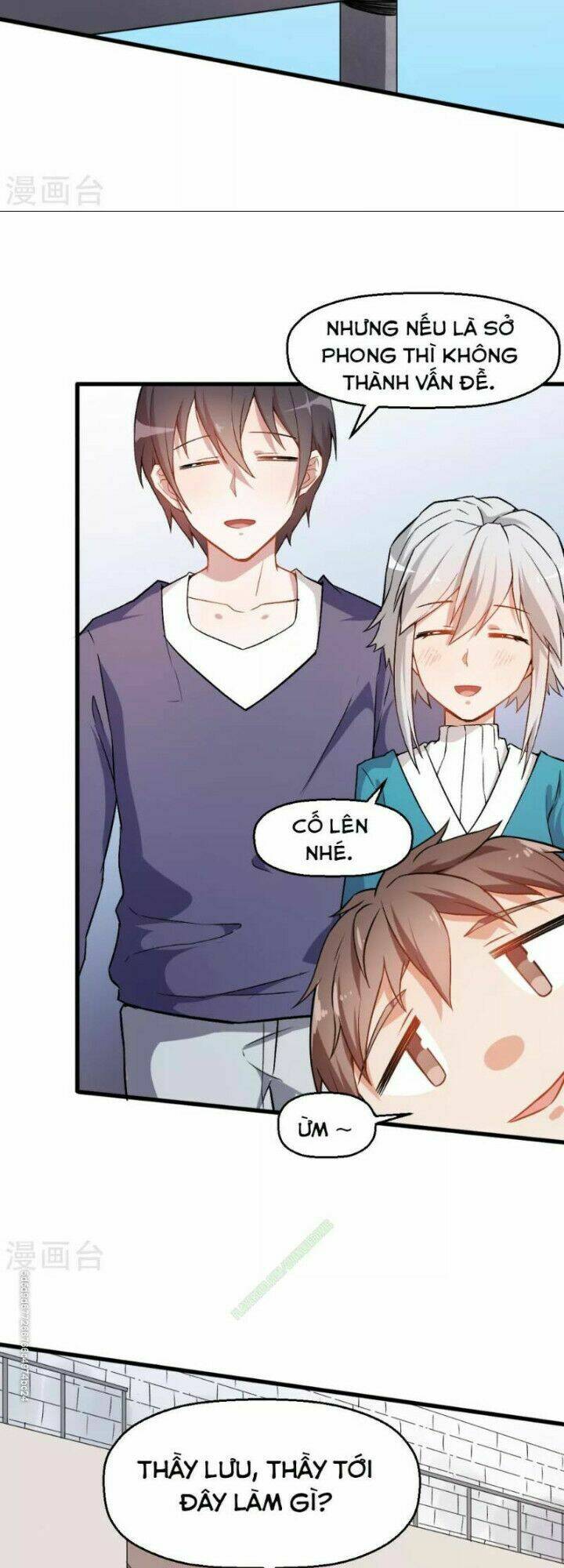 vườn trường cuồng sư hệ thống chapter 38 2