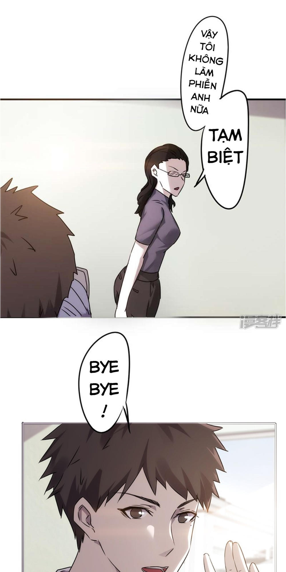 tối cường nông dân hệ thống chapter 54 11