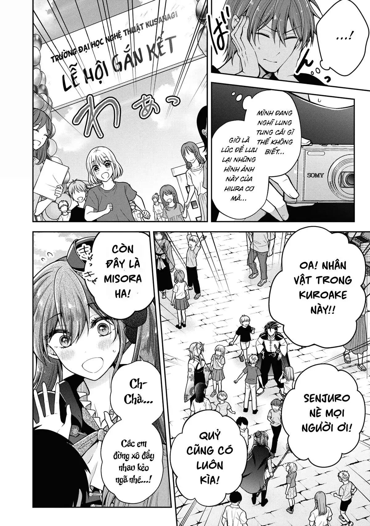 koisuru (otome) no tsukurikata chapter 43 4