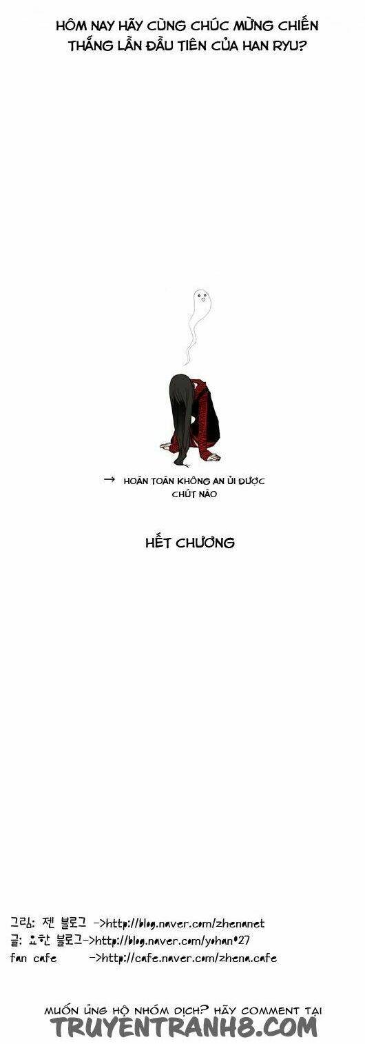 pet diary chapter 34 9