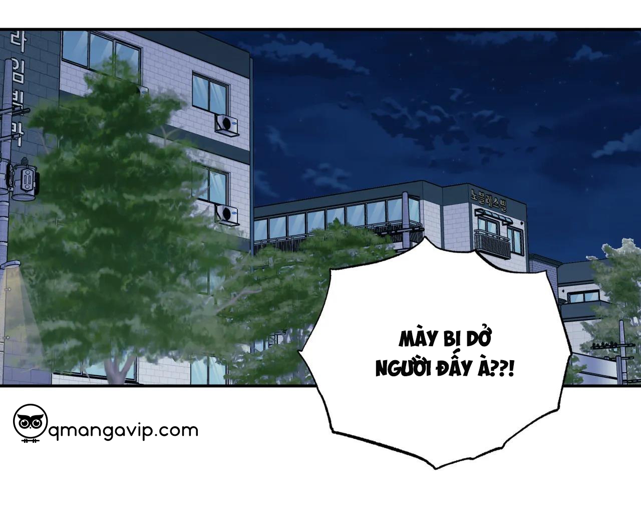 ám ảnh pheromone chapter 61 73