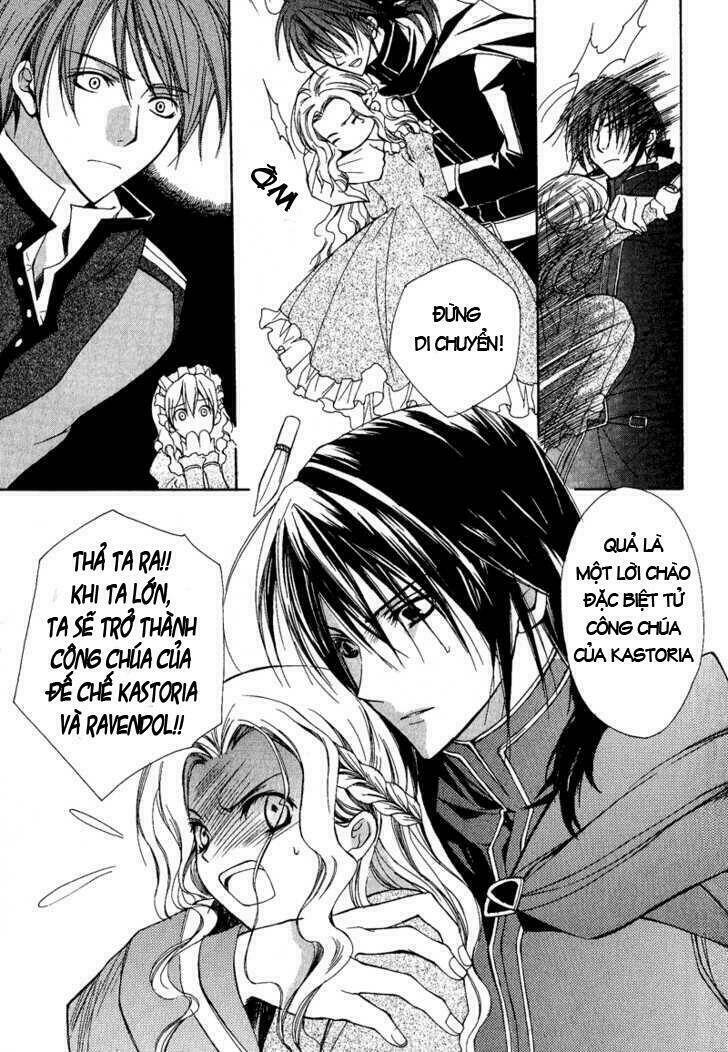 adarushan no hanayome chapter 2 7