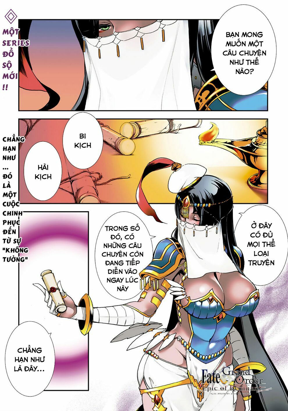fate/grand order: epic of remnant - agartha chapter 1 1