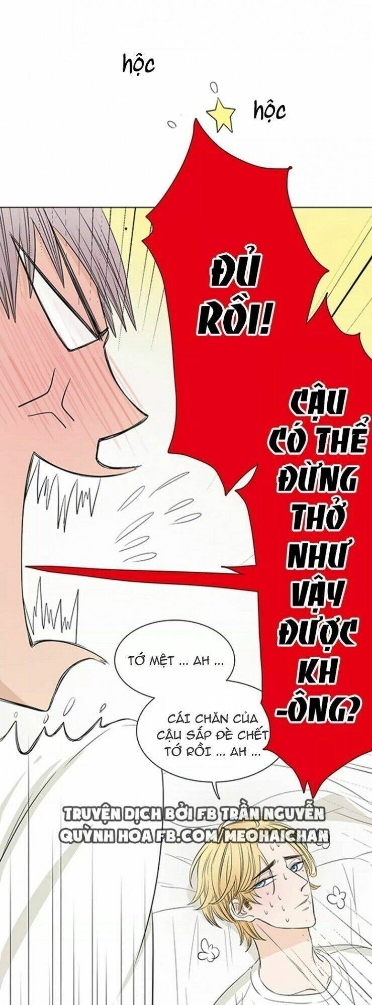 trúc mã ngoe nguẩy đuôi chapter 2 45