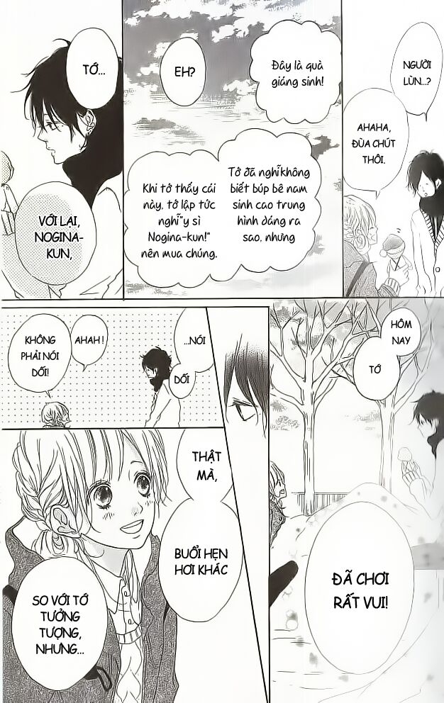 chigihagu planet chapter 3 27