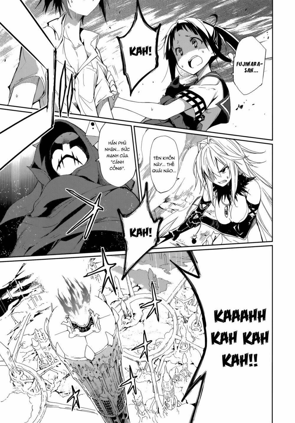 yumekui merry chapter 55 27