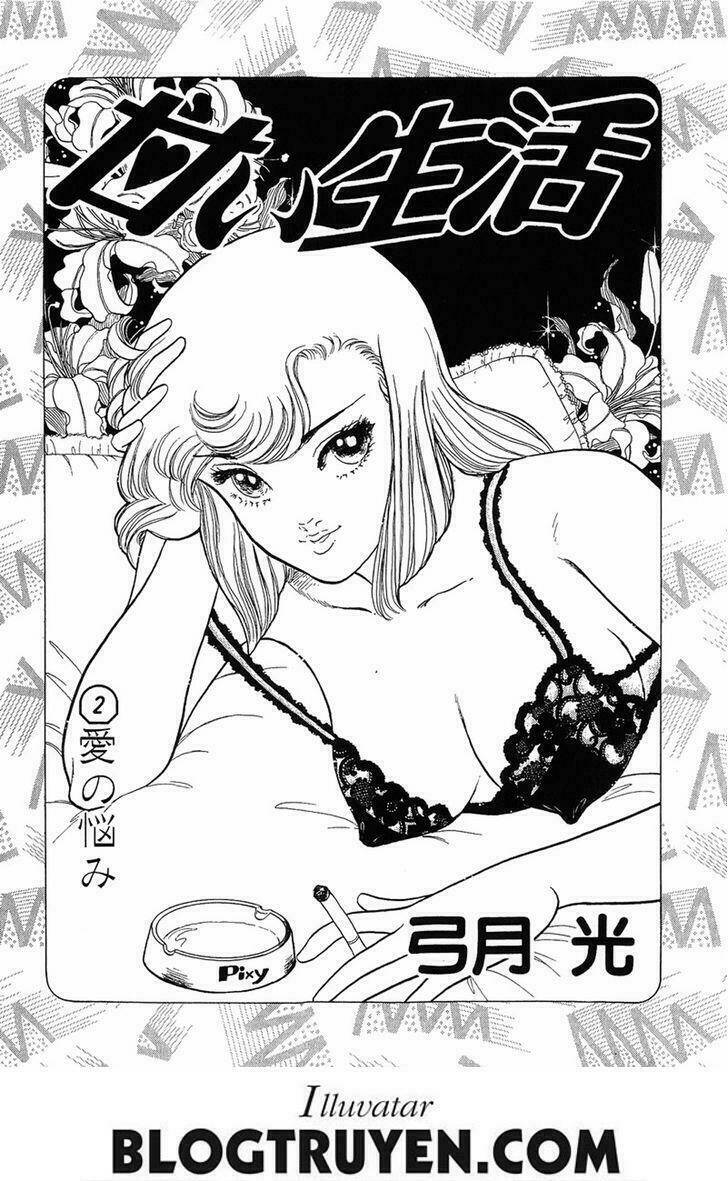 amai seikatsu - cuộc sống tươi đẹp chapter 9 4