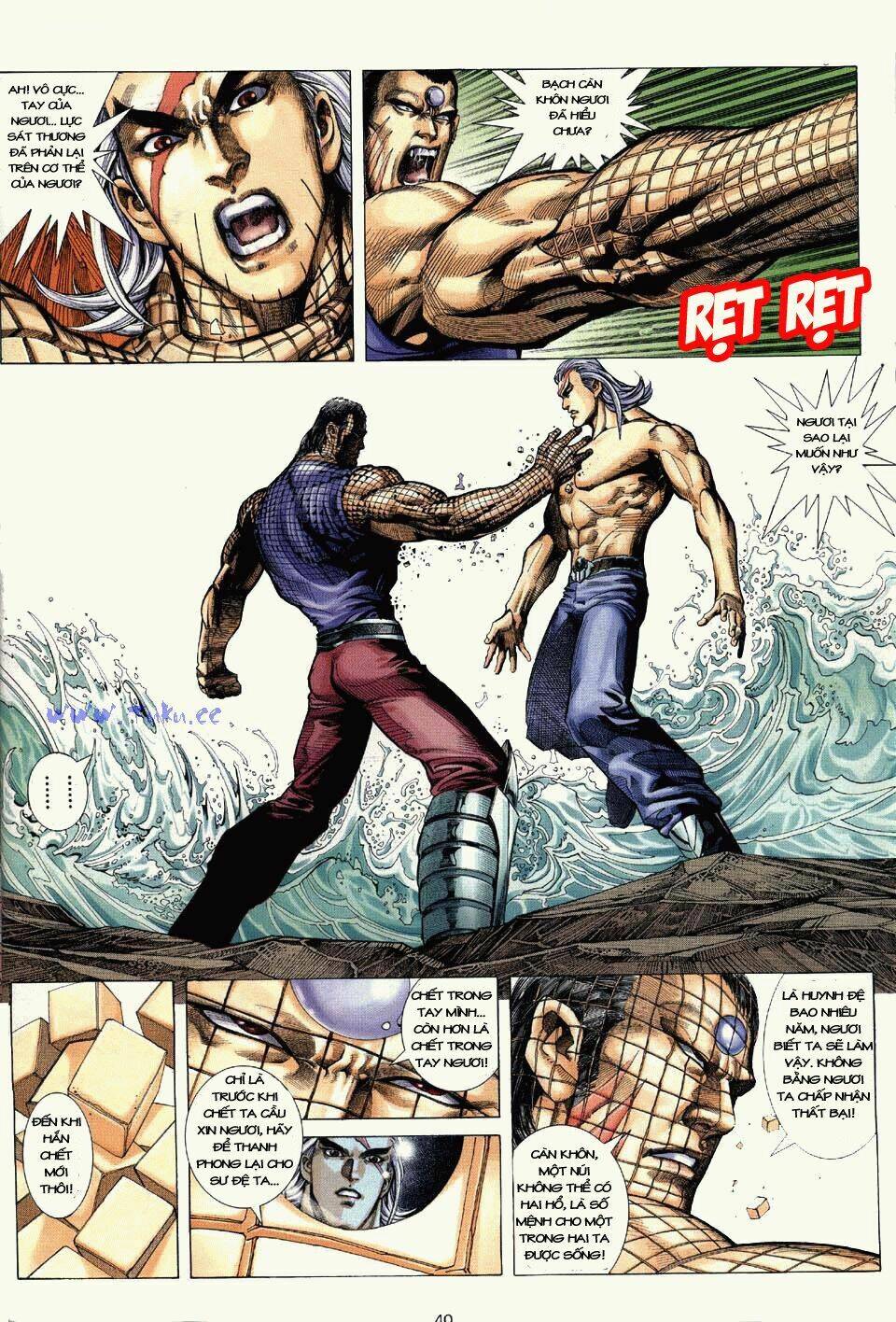 võ thần ngoại truyện chapter 2 37