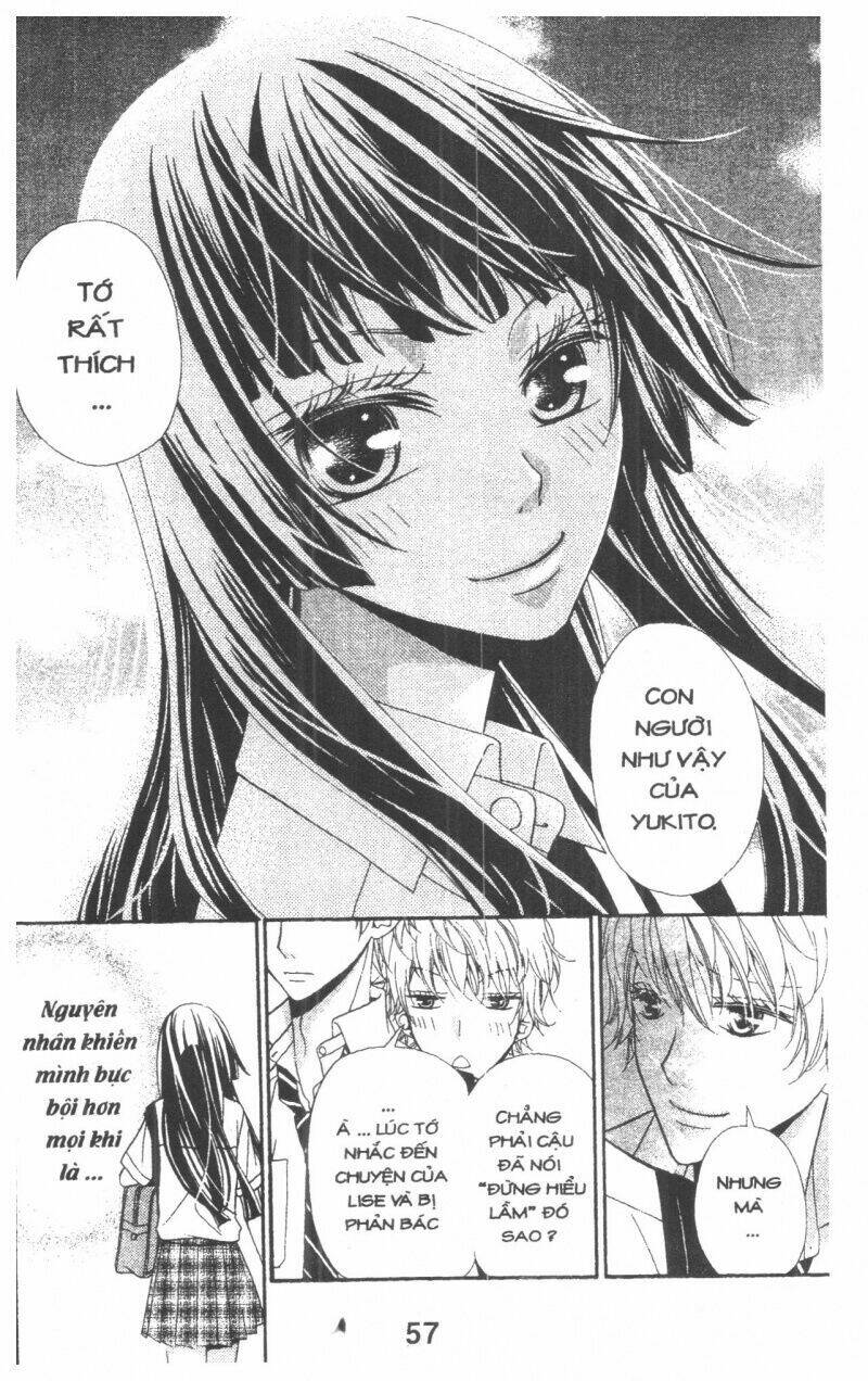 queen's white rabbit chapter 2 57