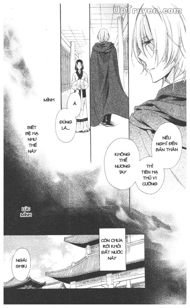 báu vật hoàng cung chapter 26 48