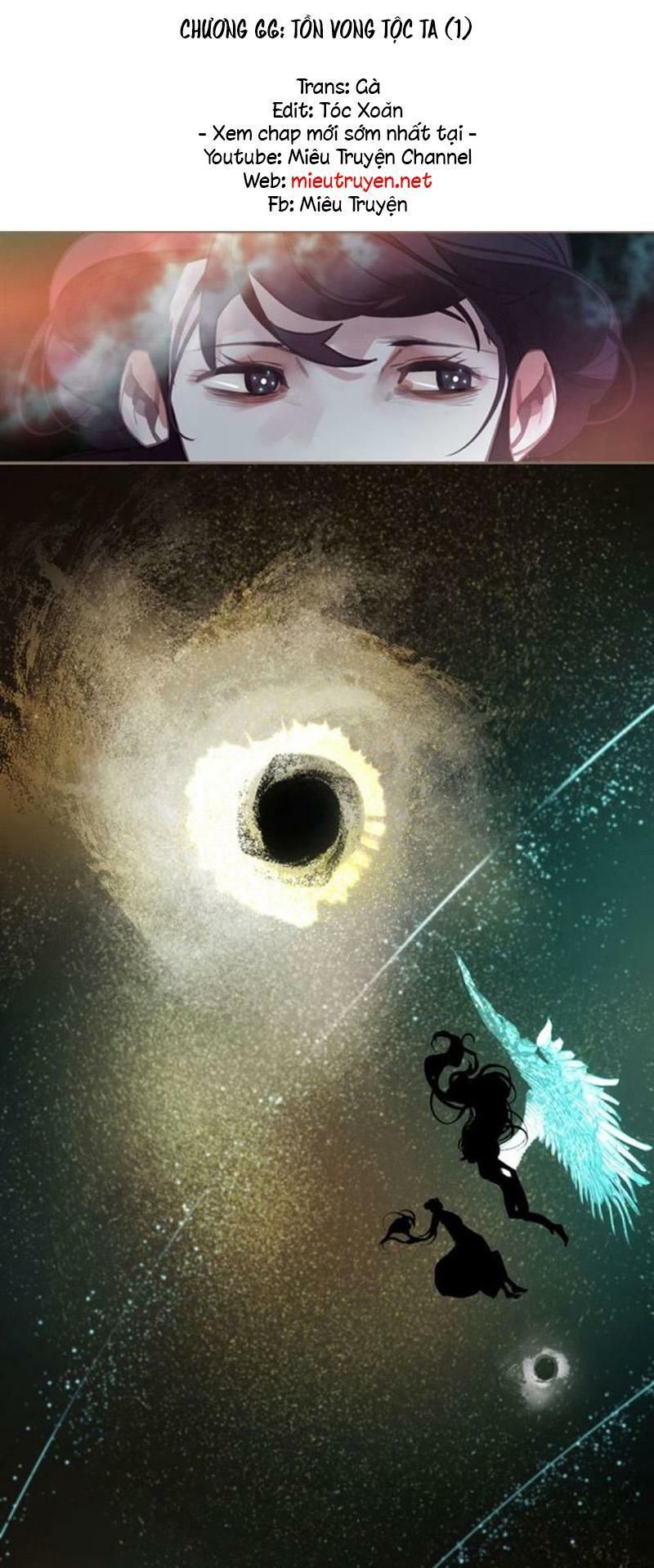 nhất đại linh hậu chapter 112 1