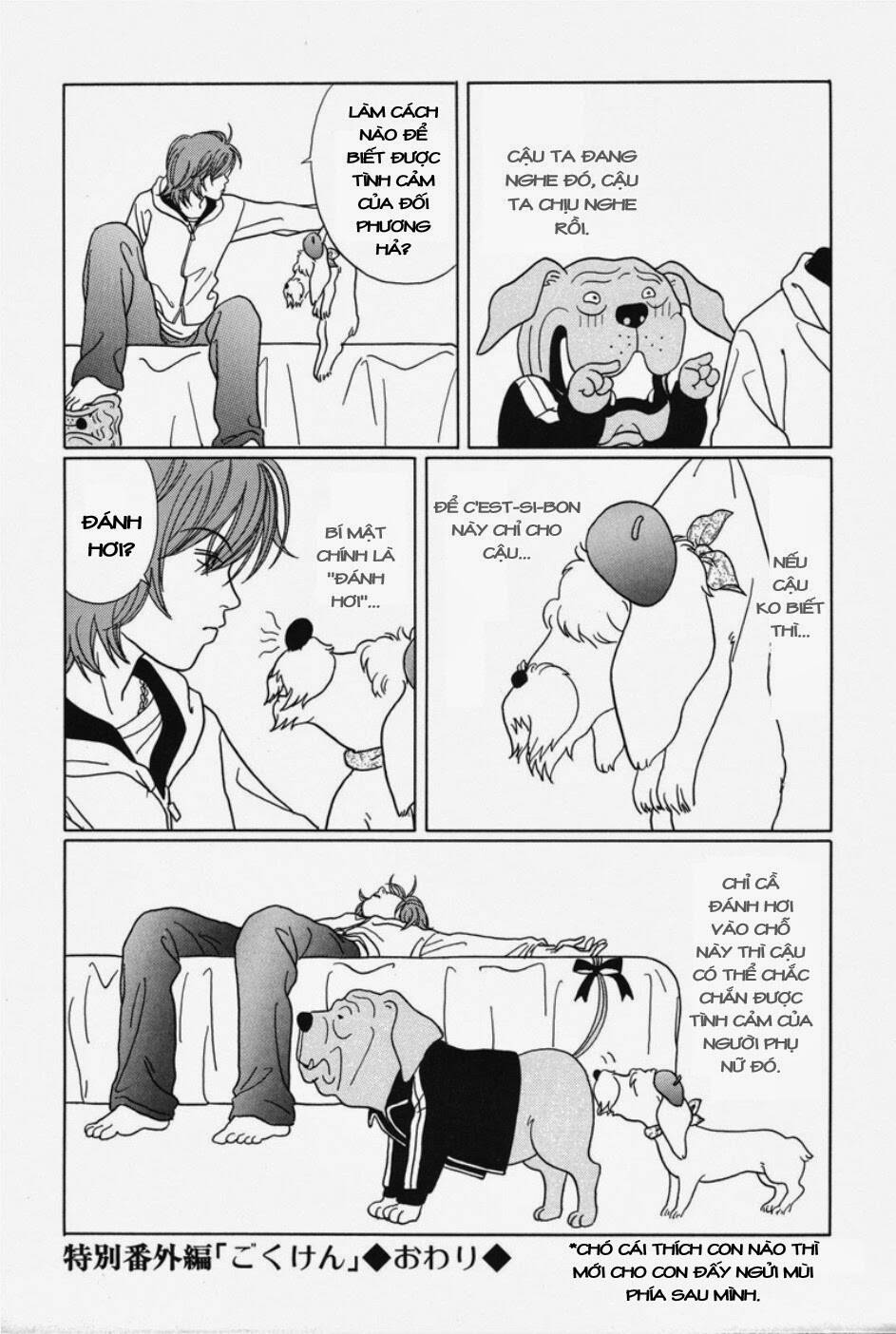 gokusen chapter 99 9