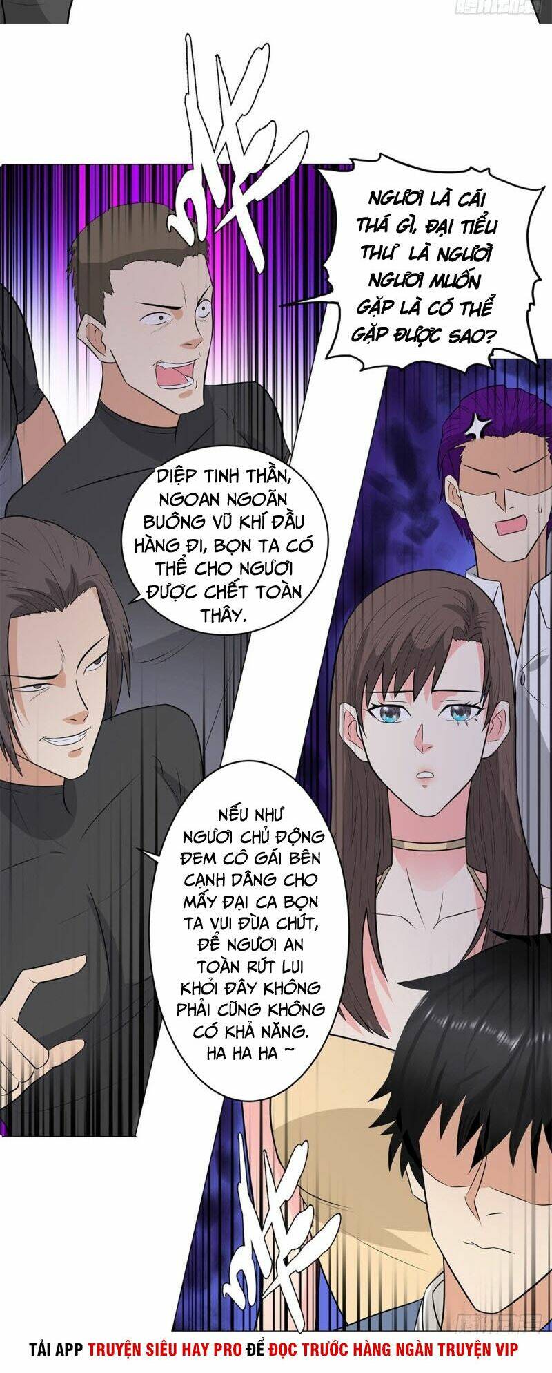 học viện cao thủ chapter 247 23