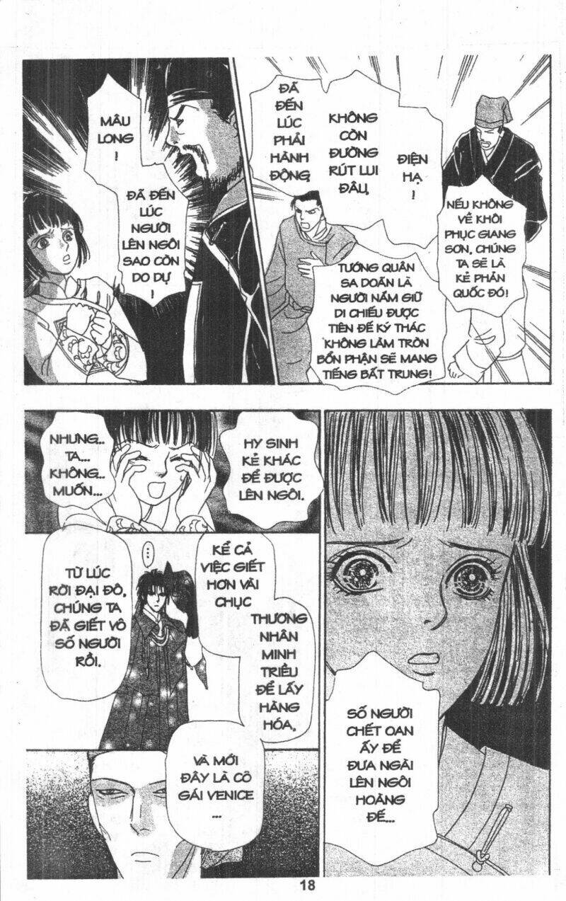 kenja no ishi chapter 4 21