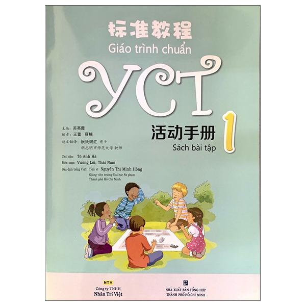 Giáo Trình Chuẩn YCT 1 - Sách Bài Tập