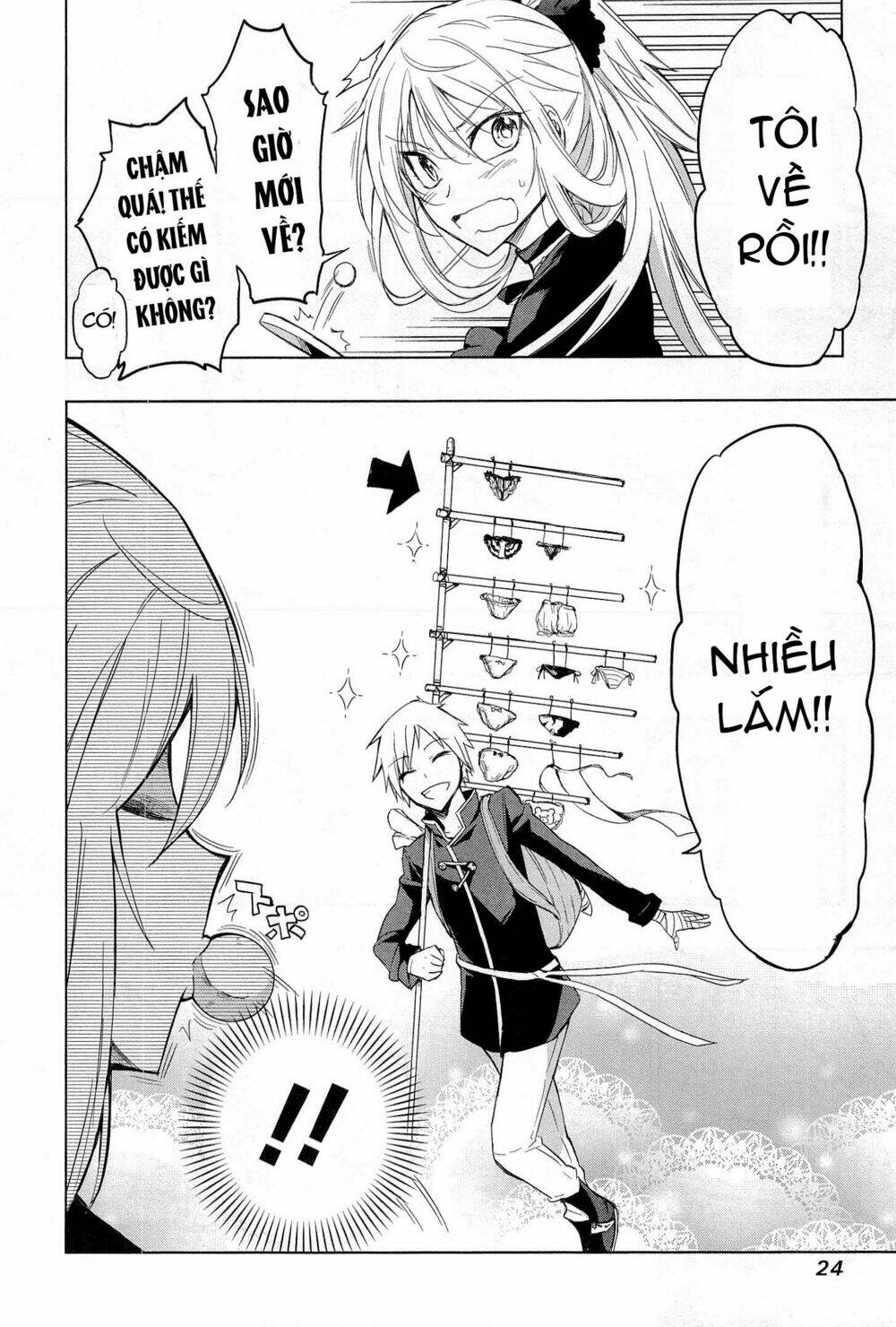 maousama chotto sore totte!! chapter 1 6