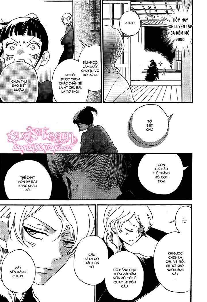 nin koi chapter 1 14