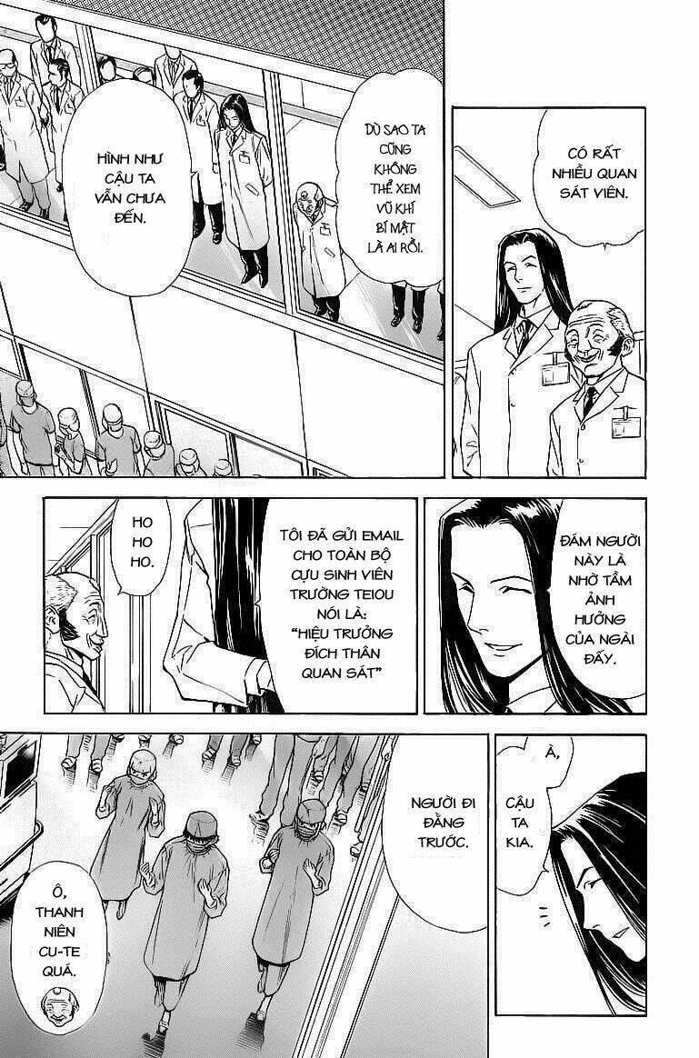 saijou no meii chapter 28 19