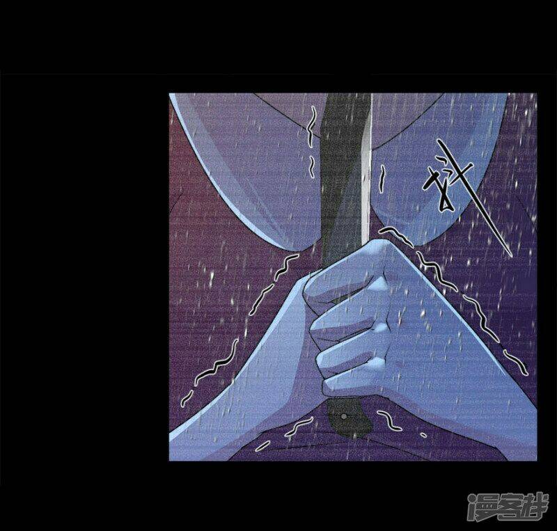 khốn ái tù lung chapter 6 14