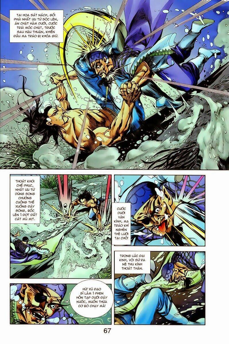 thiên tử truyền kỳ 1 - cơ phát khai chu bản chapter 18 5