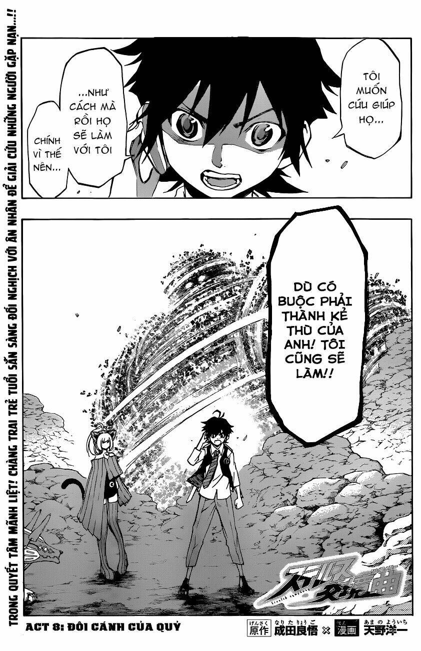 stealth symphony chapter 8 3