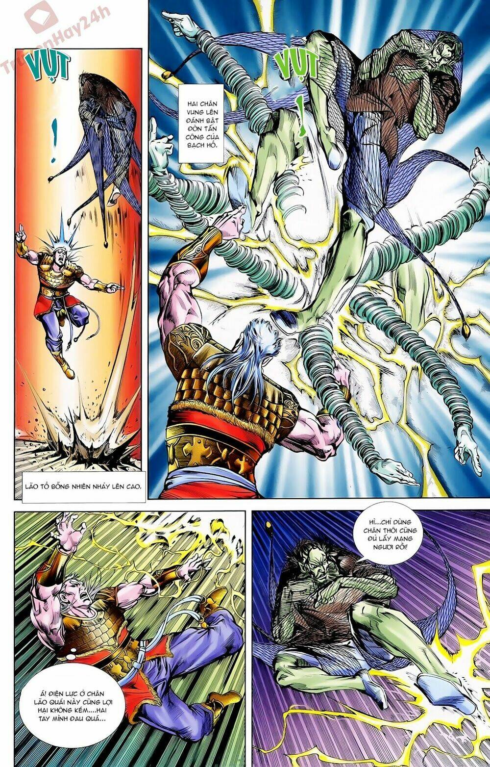 thiên tử truyền kỳ 1 - cơ phát khai chu bản chapter 63 4