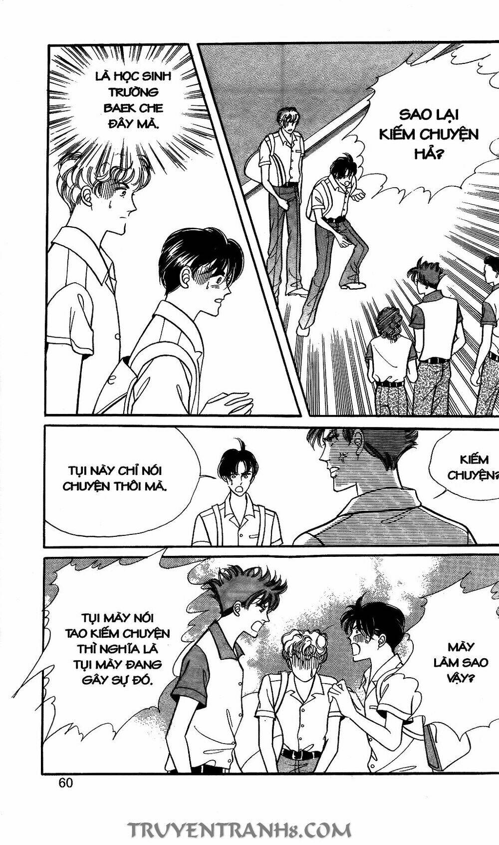 lọ lem kén rể chapter 45 11