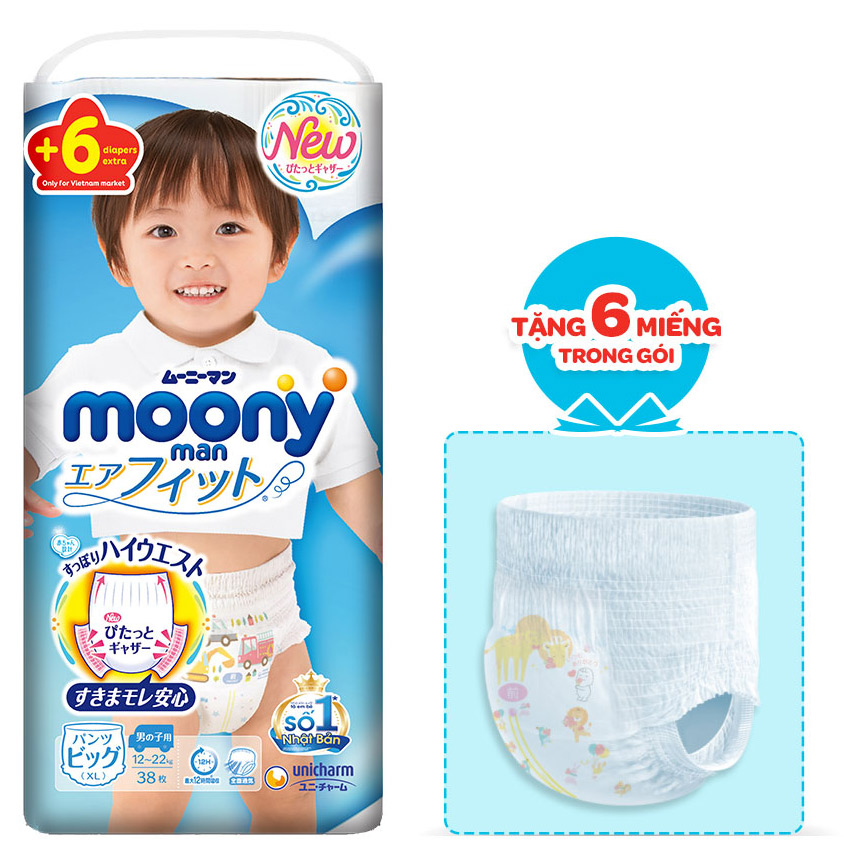 Tã Quần Cao Cấp Moony Nhật Bản Bé Trai XL38 - Tặng 6 Miếng Trong Gói